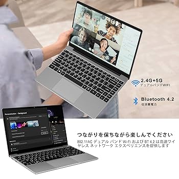 早い者勝ち‼️新品爆速SSD✨windows11 カメラ付きノートパソコン 薄型 爆速SSDで快適✨ノートパソコン✨windows11 ✨カメラ付き✨薄型