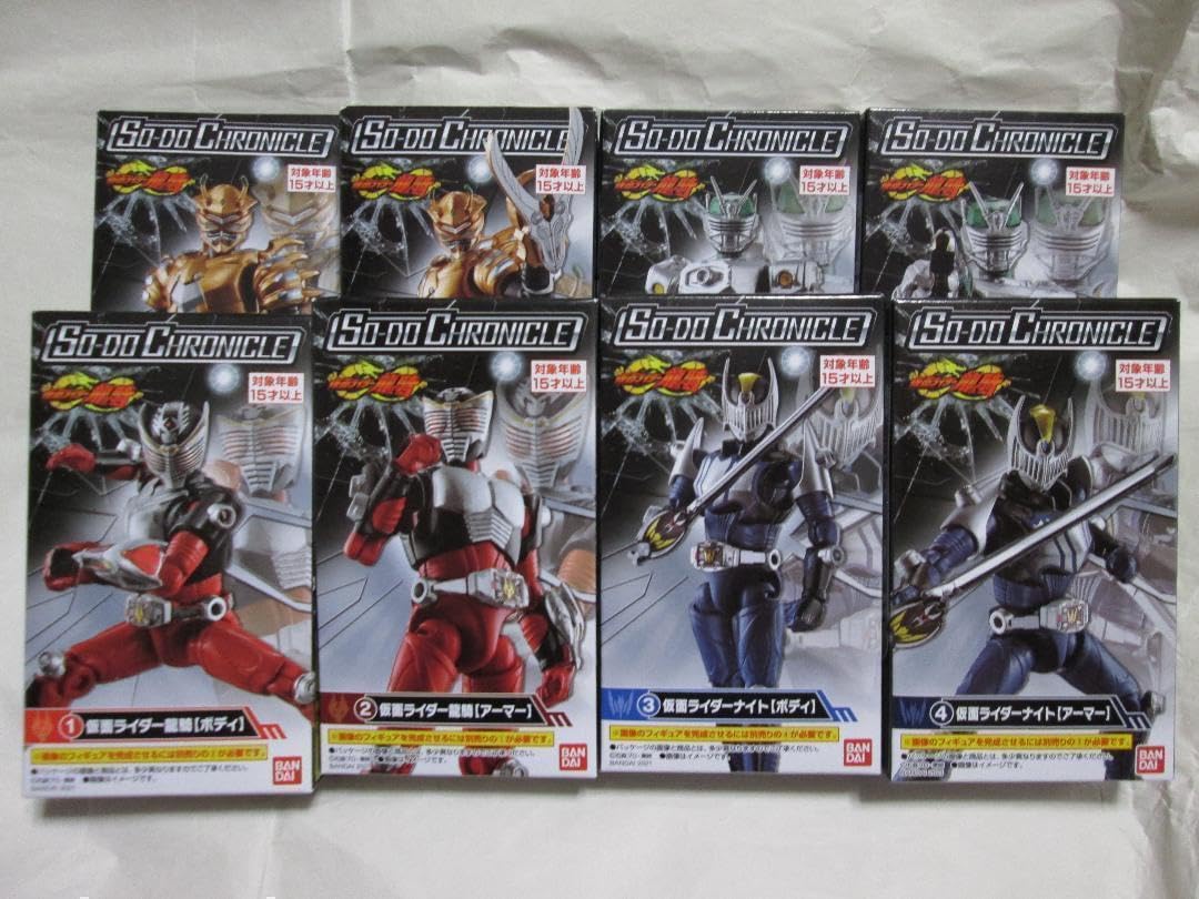 SO-DO CHRONICLE 仮面ライダー龍騎 デストワイルダー＆サイコローグ