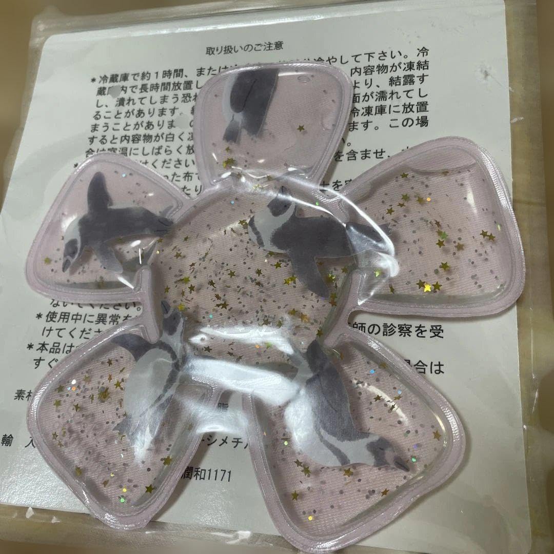 美品！メンテ済み】元箱付き COPALパタパタ時計 AP-110 美品！メンテ