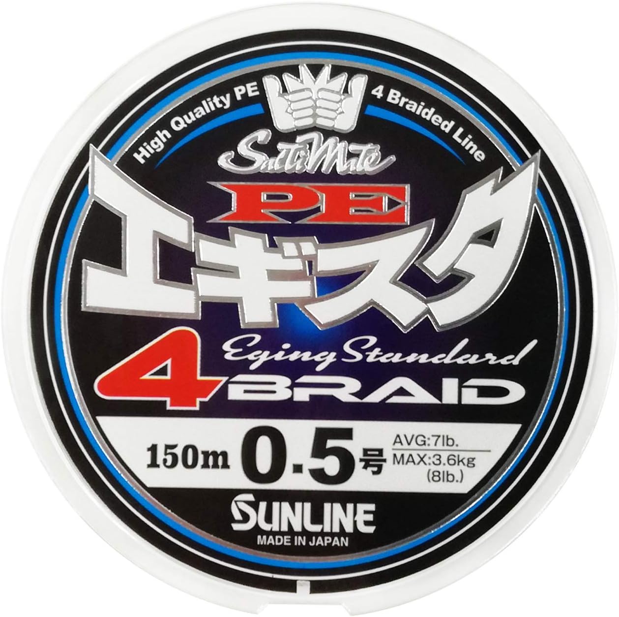 Sunline SaltiMate PE Egista x 4, 492.0 ft (150 m)