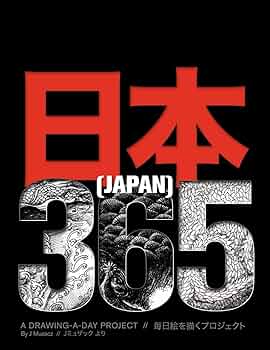 【美品】A Collection a Day 365 Z Supply Women's Good Day Lemon Active Dress | $99.00