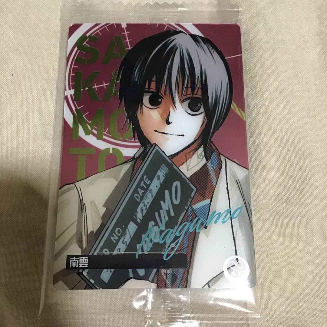 Amazon.co.jp: サカモトデイズ sakamoto days ウエハースカード