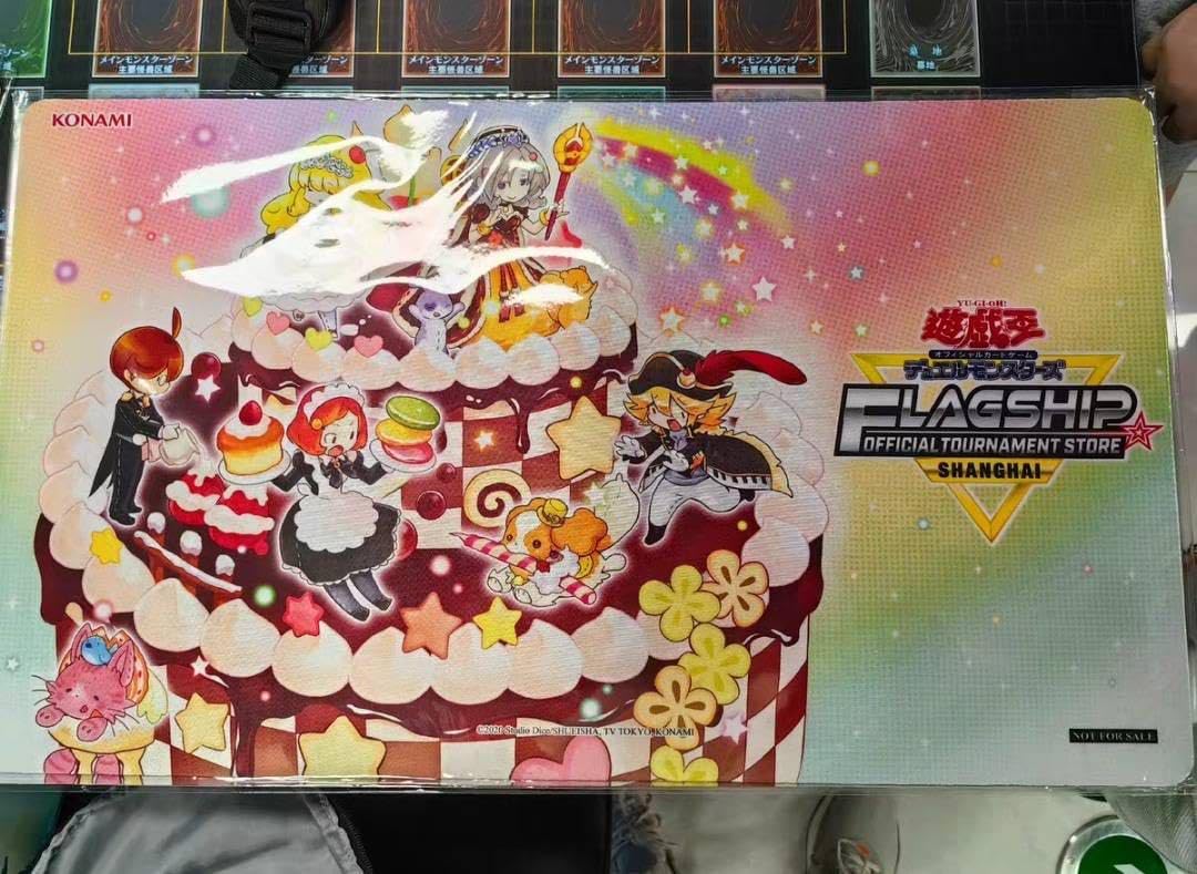 マドルチェ·ハッピーフェスタ　プレイマット Amazon.co.jp: 遊 戯 王 マドルチェハッピーフェスタ プレイマット