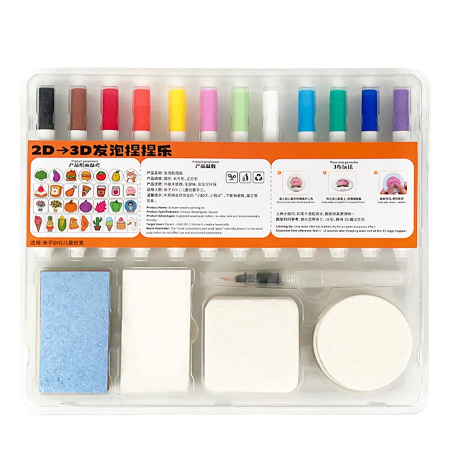 Kit art mousse à texture tridimensionnelle et marqueur applicateur pour arts souples