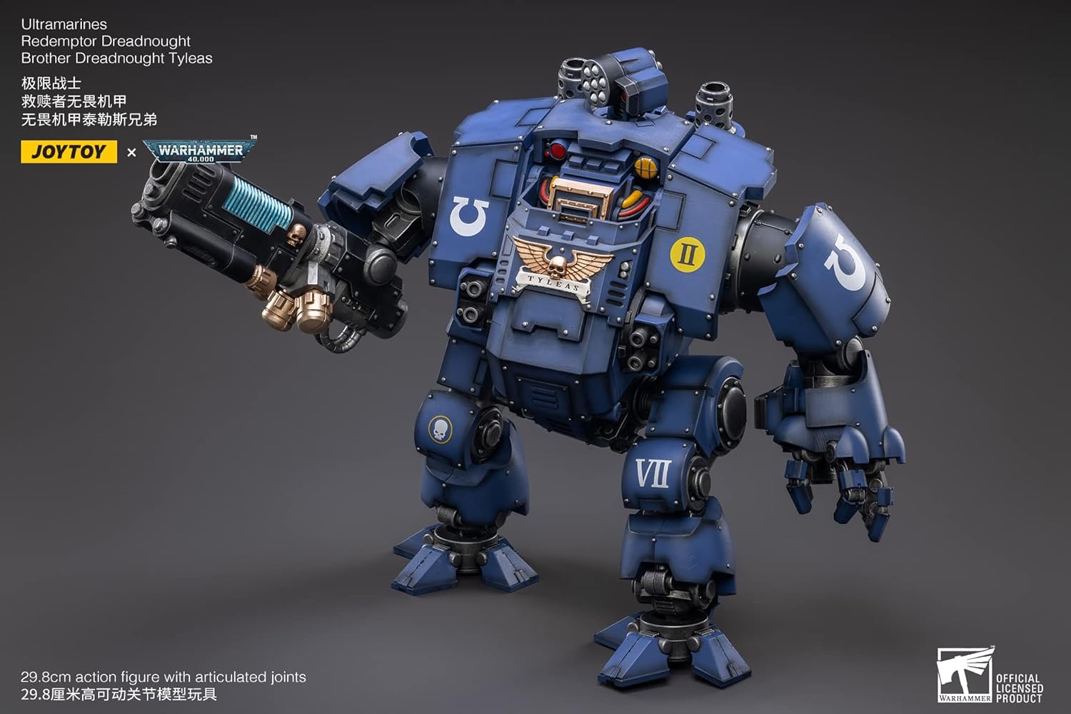 HUAXI Dark Source(HAINAN) TECH JoyToy Warhammer 40k: Redemptor Dreadnought Tyleas 1:18 Scale Figure
