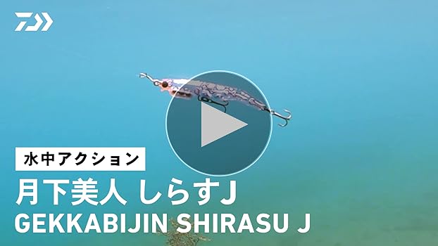 Amazon.co.jp: ダイワ(DAIWA) メバル/アジ ワーム 月下美人