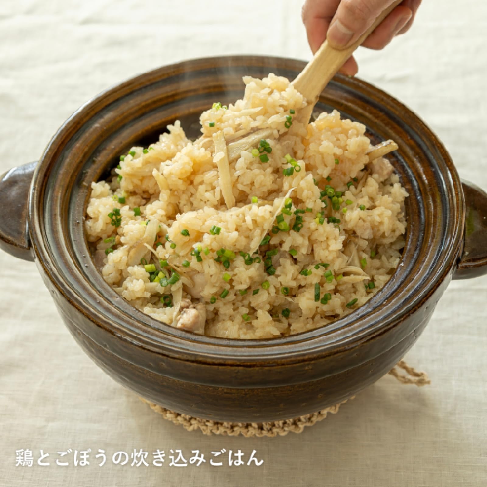 Amazon｜かまどさんプレミアム 三合炊き 墨 土鍋 長谷園 かまどさん