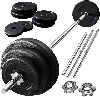 【アワード受賞・人気ブランド】LESIR レザイア バーベルセット 40kg 60kg シャフト直径28mm / 81cmグリップライン