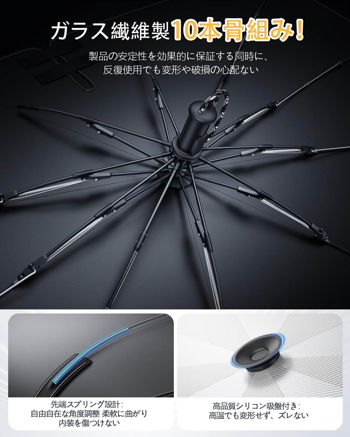 Amazon.co.jp: 【2026新開発】LFOTPP トヨタ ライズ 用 フロント 傘型