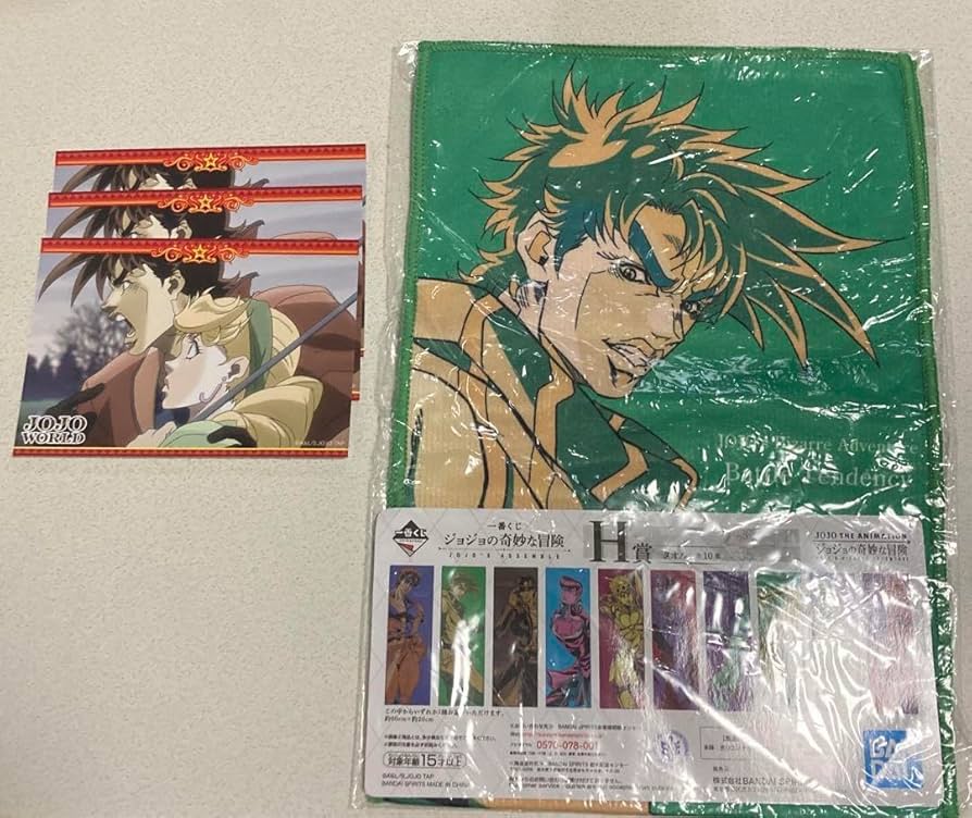 Amazon.co.jp: ジョセフ シーザー クリアファイル ポストカード