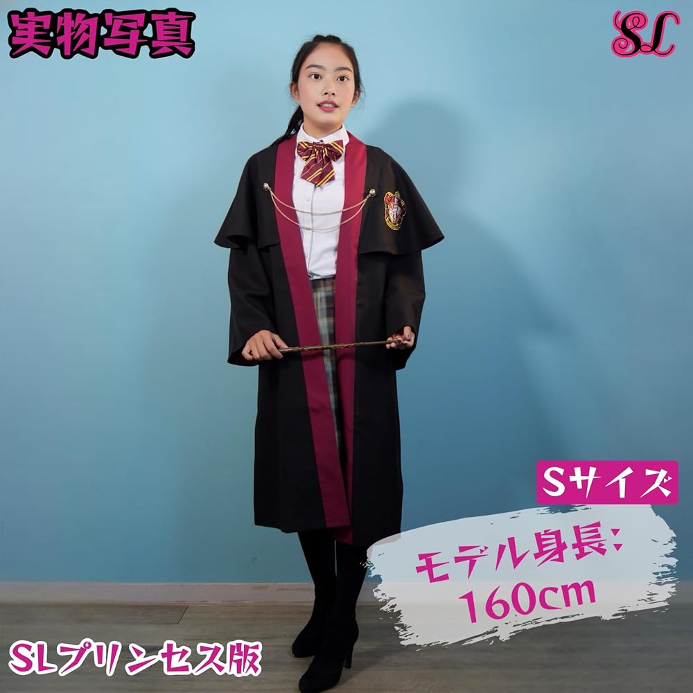 Amazon.co.jp: [SexyLovely] ハリーポッターKYOUKO コラボ ケー
