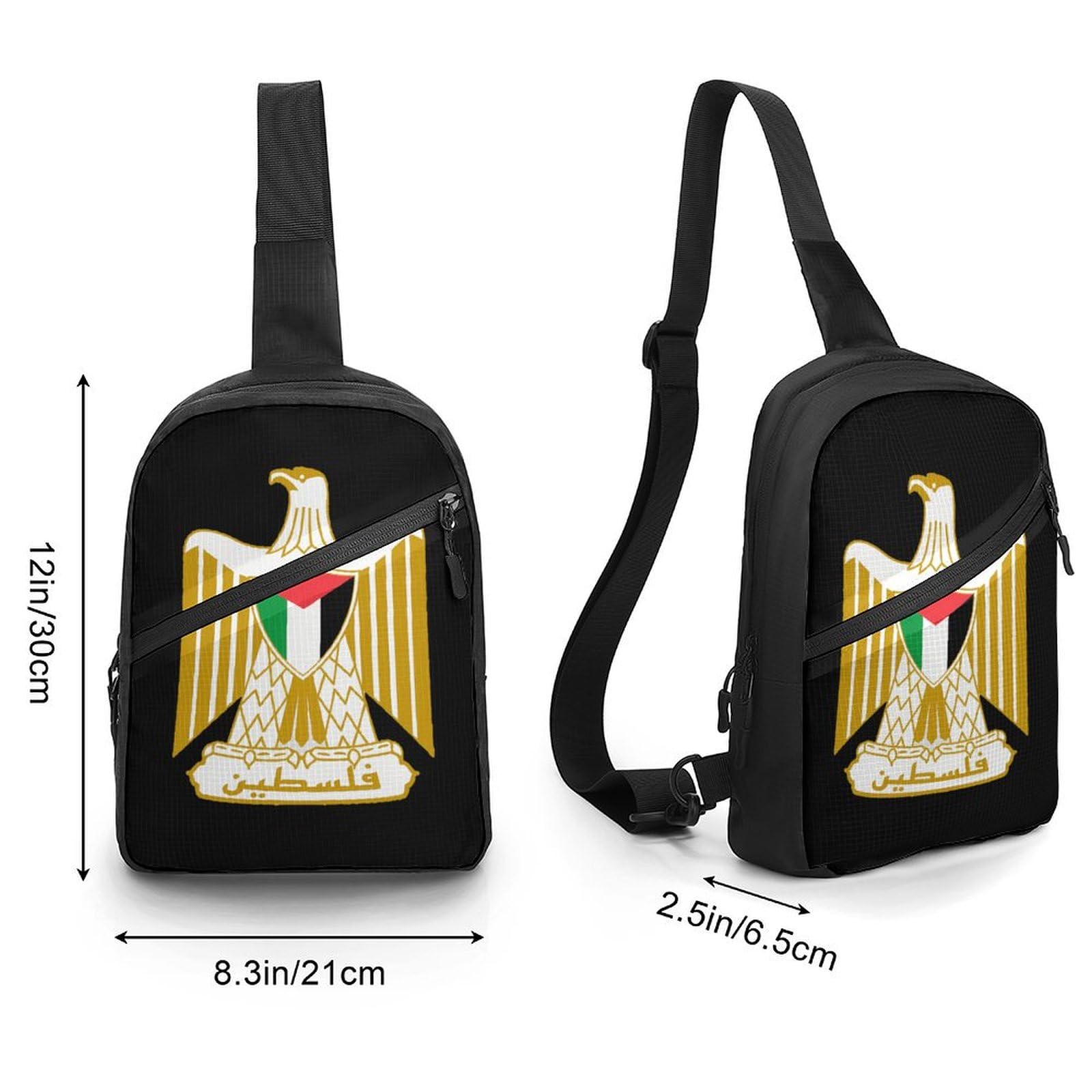 Coat of Arms of Palestine Chest Bag Foldable Crossbody Unisex Pack Travel Hiking Adjustable Shoulder Straps Sling Bags