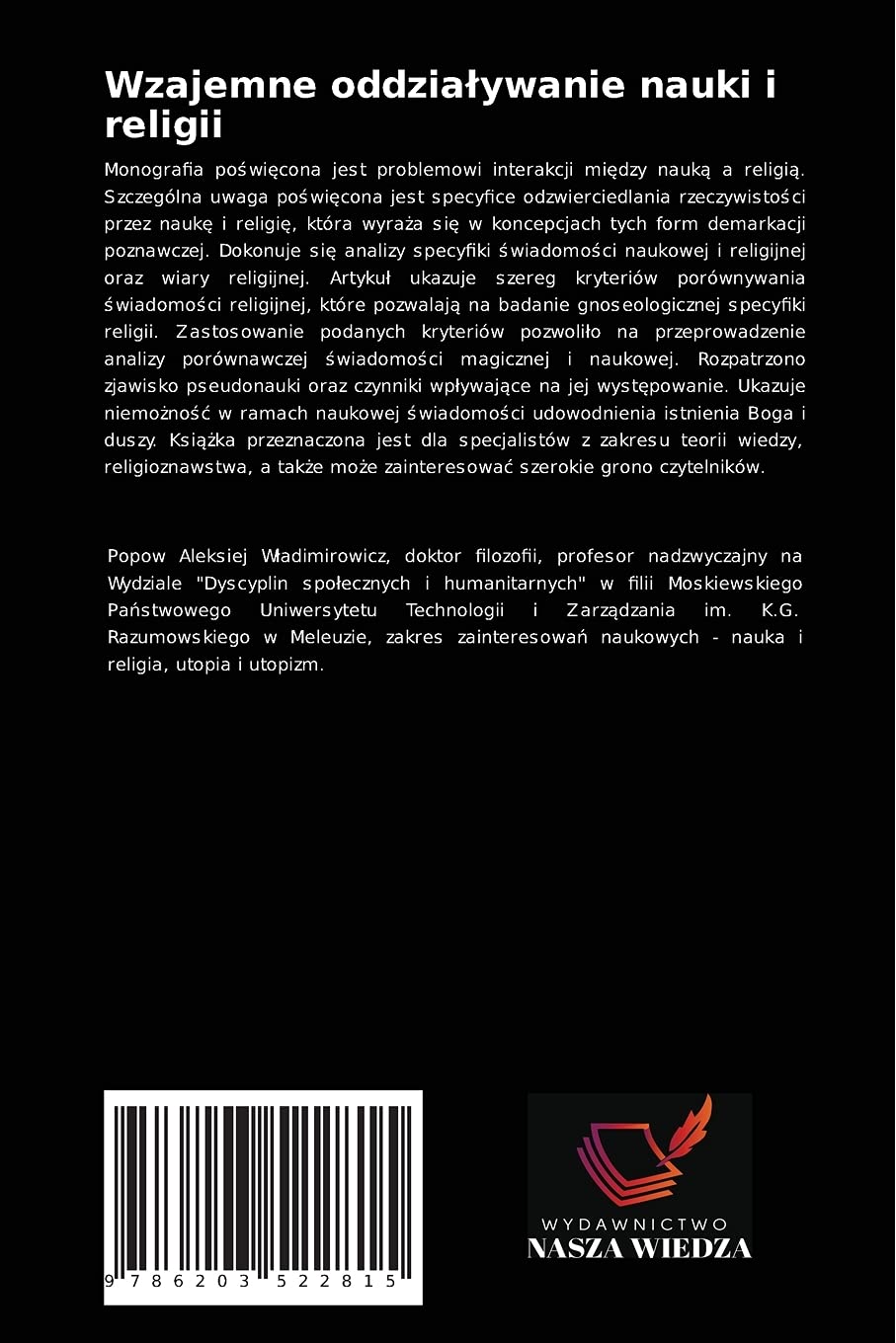 Wzajemne oddziaływanie nauki i religii: Aspekt gnoseologiczny