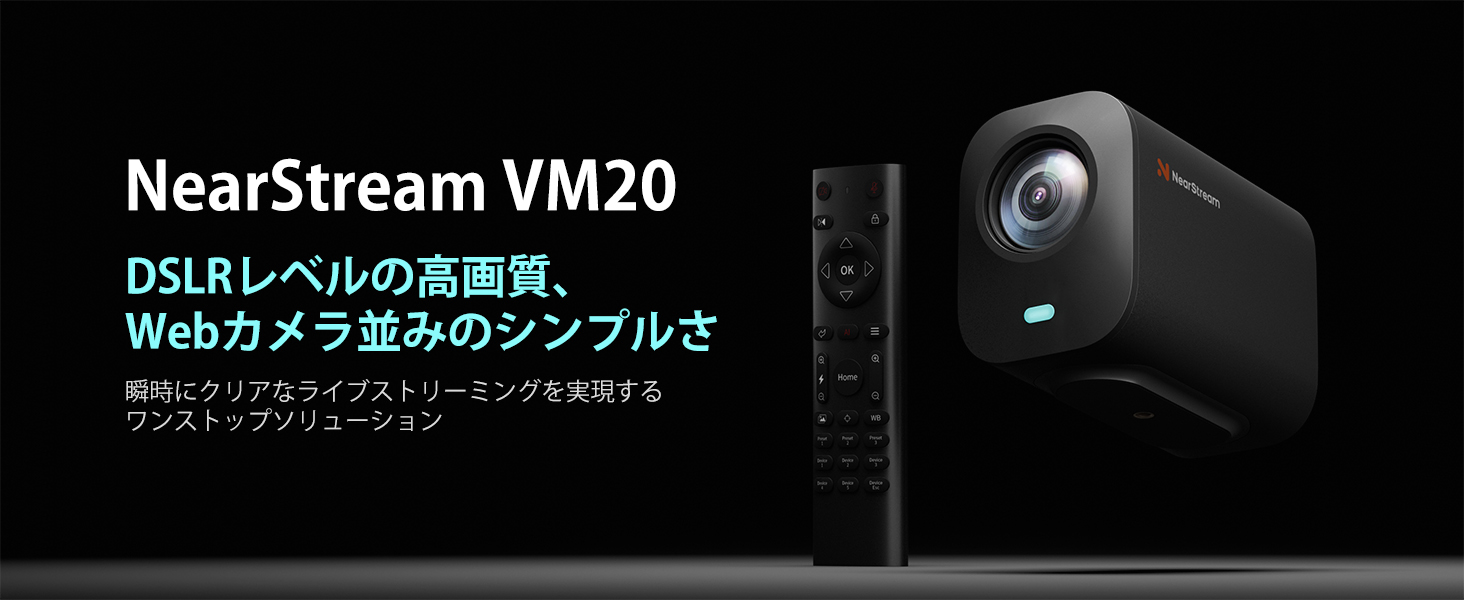 Amazon.co.jp: NearStream VM20 ストリーミングカメラ 4K 60fps ウェブ