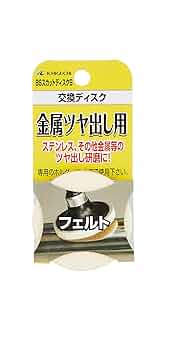 【美品　最安価　四隅あり】ティーチ　SP 銀枠 楽天市場】藤原産業セフティ-3 草刈チップソー翠虎・刈 255X48P