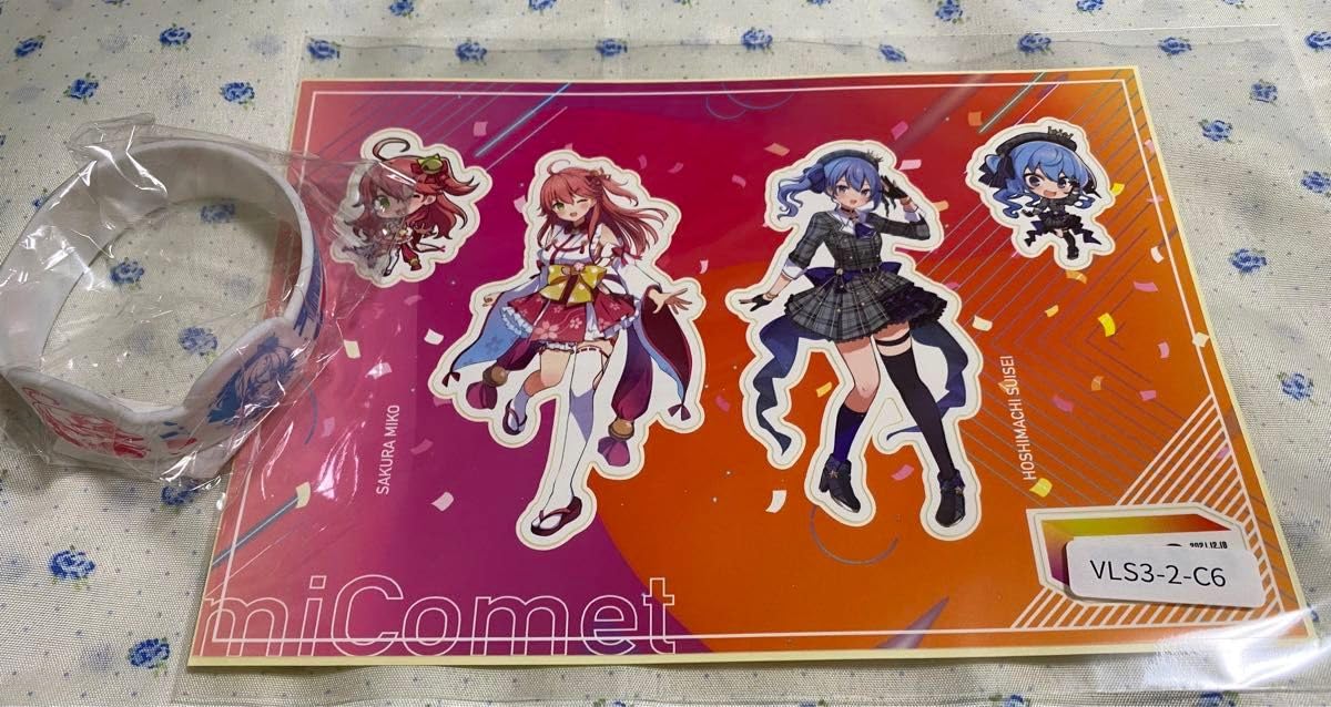 Amazon.co.jp: VILLS vol.3 ウェプポン miComet ラバーバンド 星