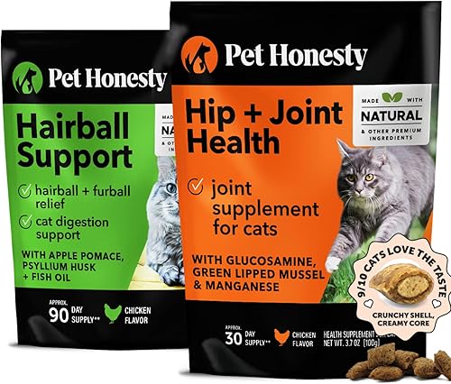 Soporte de bola de pelo para gatos + soporte de cadera y articulaciones de gato paquete de suplemento masticable de doble textura  Solución de bola