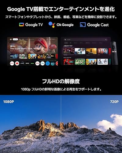 Miniatura 3 de Xiaomi MI Smart Video Projector 2 1920x1080 Full HD Android TV y Google Assistant integrado color blanco