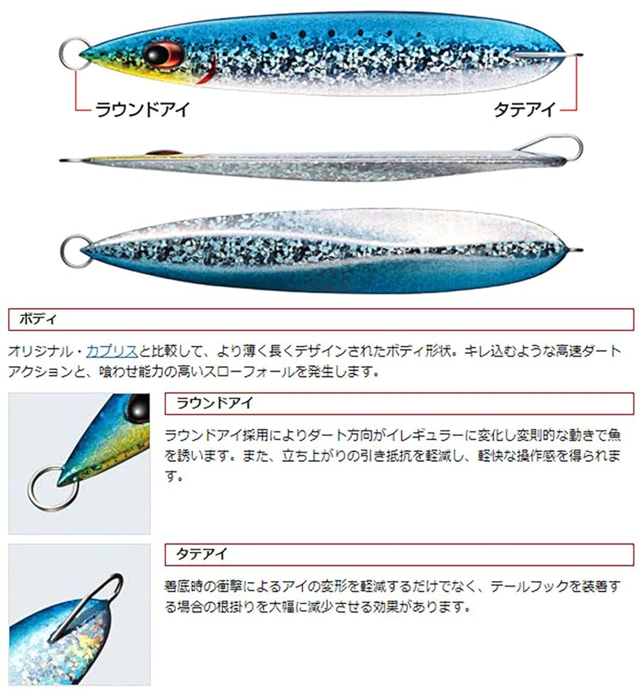 Amazon.co.jp: エバーグリーン(EVERGREEN) カプリスエッジ 100g