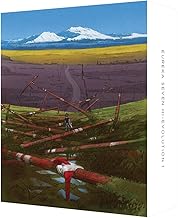 交響詩篇エウレカセブン ハイエボリューション 1 (特装限定版) [Blu-ray]