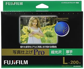 Amazon | FUJIFILM インクジェットペーパープリンター用紙 画彩
