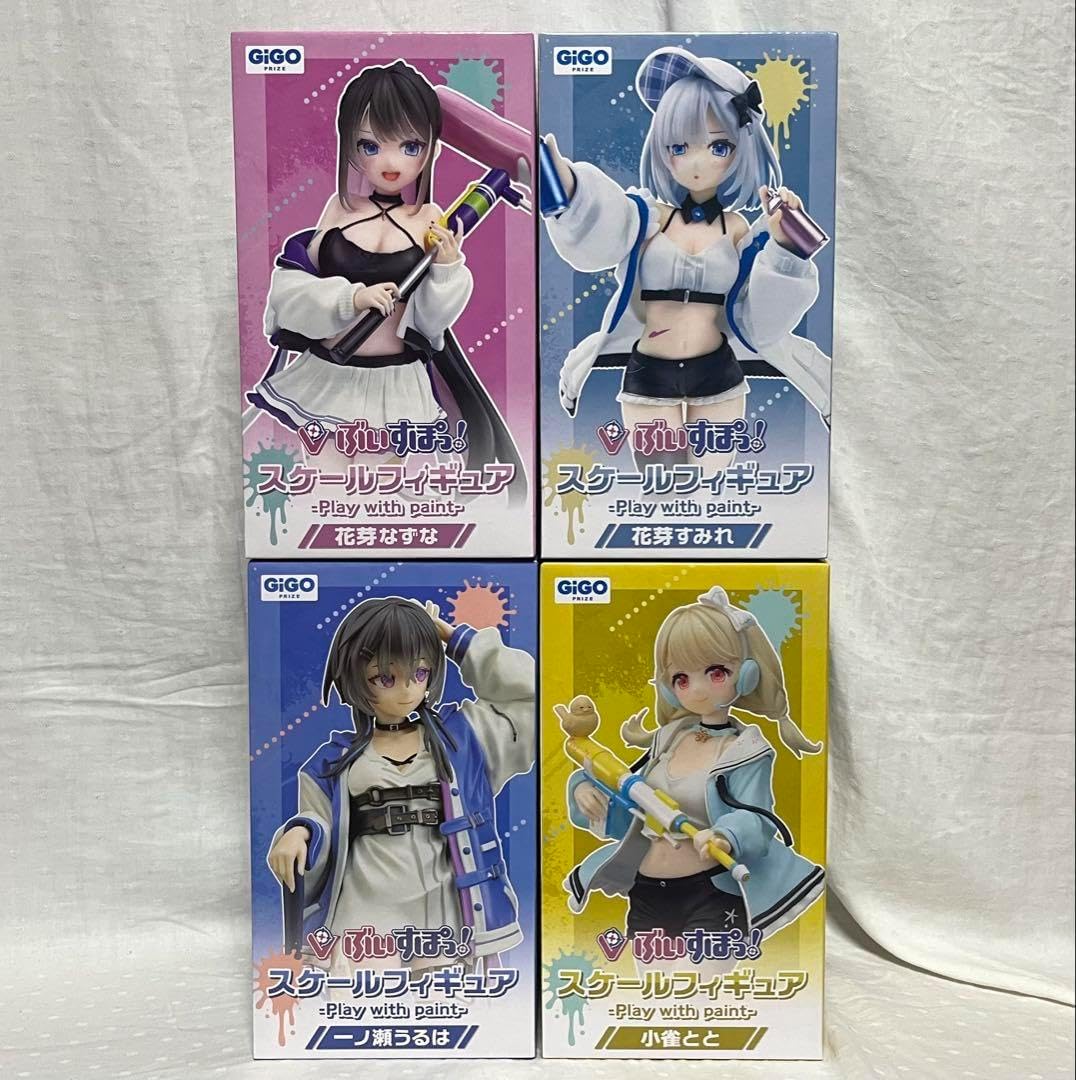 セル 第一形態 スーパーDXセルぬいぐるみ ドラゴンボール改 セル