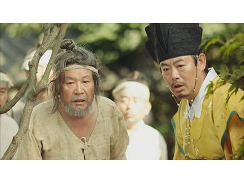 『青い海の伝説』