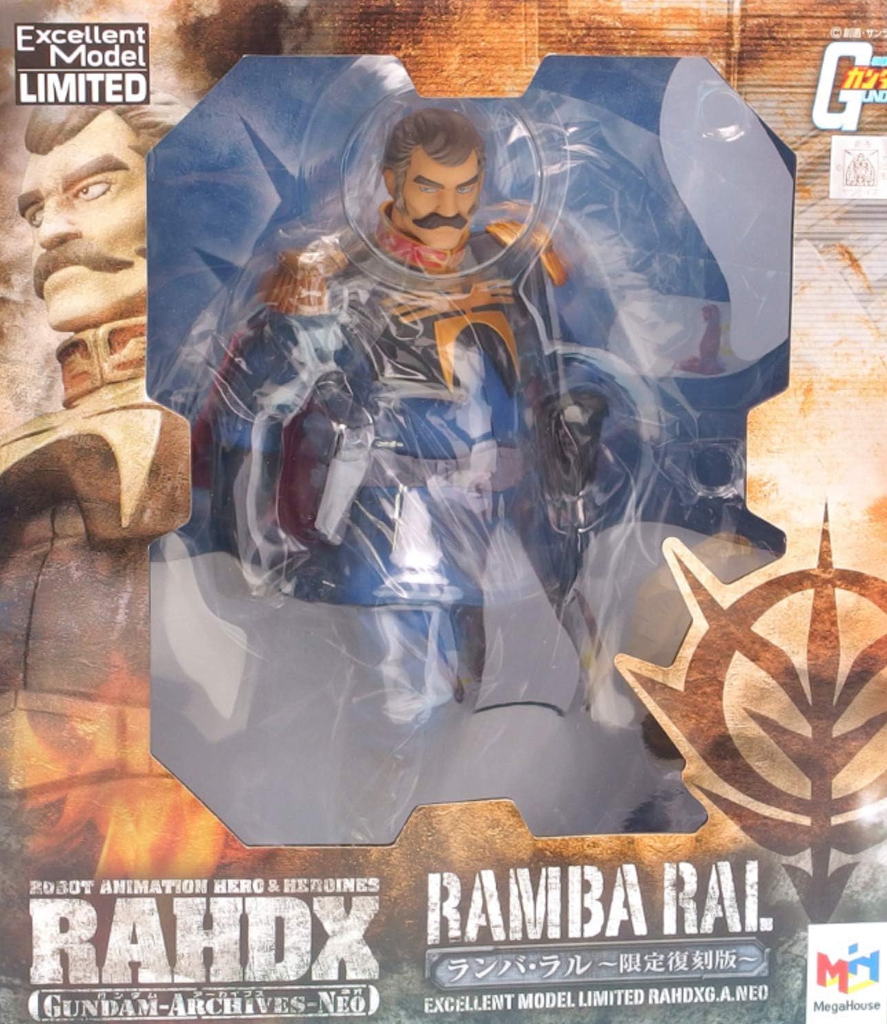 Black Friday - 50% OFF Excellent Model　RAHDXG.A.NEO　Rumba・Lal reprint