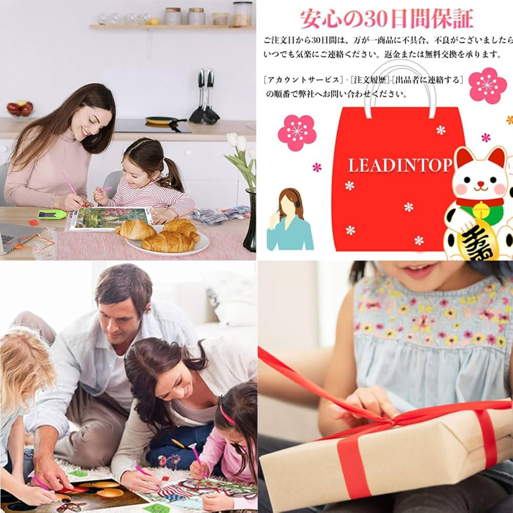 20パックセット　ダイヤモンドアートキット Amazon | YAMOXLS ダイヤモンドアート キーホルダー キット