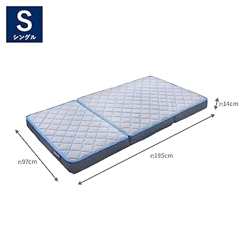 MORPILO シングルマットレス グレー 97x200x8cm ポケットコイル マットレス More Sleep S シングル 家具通販