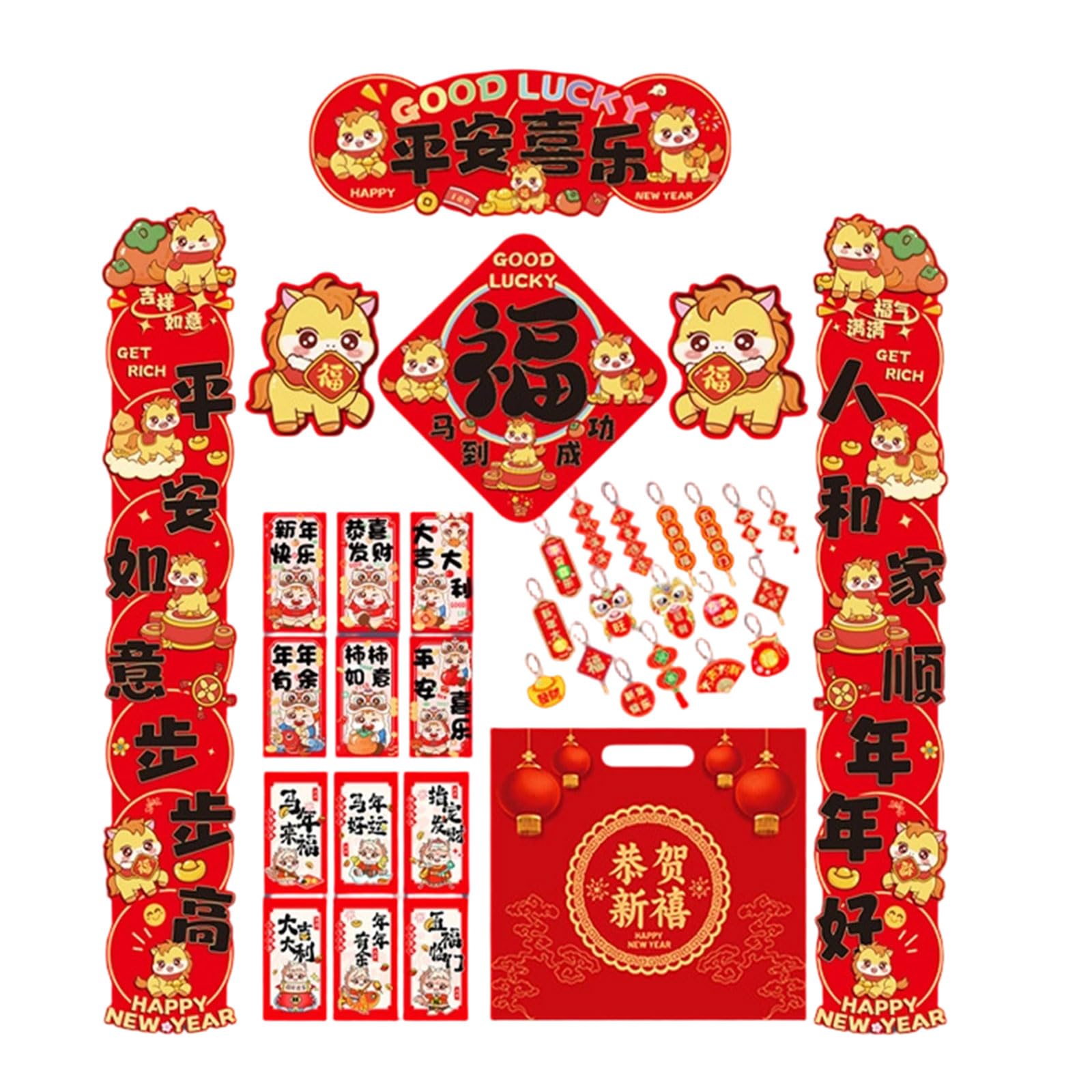 Jazuaiao Xi Le Festival 2026 Horse Year Door Couplets And Blessing Sticker Chinese New Year Decoration Set For Family Good Fortunes Door Decorations