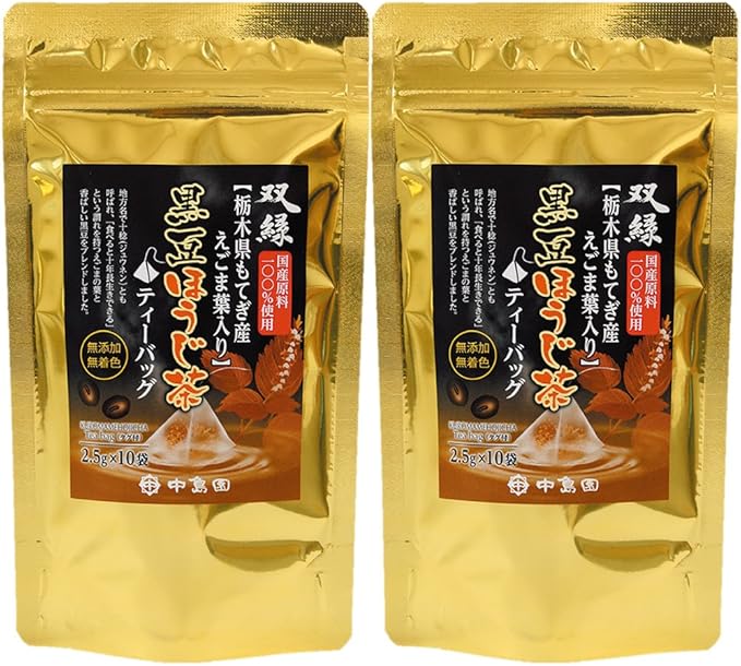 Amazon 中島園 双縁 えごま葉入り黒豆ほうじ茶 10p 25g 2袋 中島園 日本茶 通販