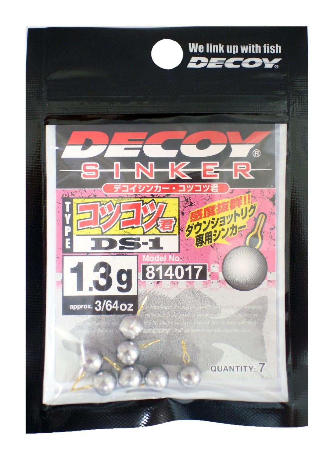 Katsuichi DS-1 3/64 Decoy Kotsuko-kun