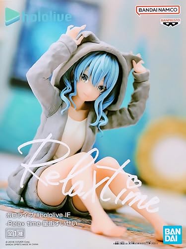 Bandai hololive SI Relax Time Suisei Hoshimachi