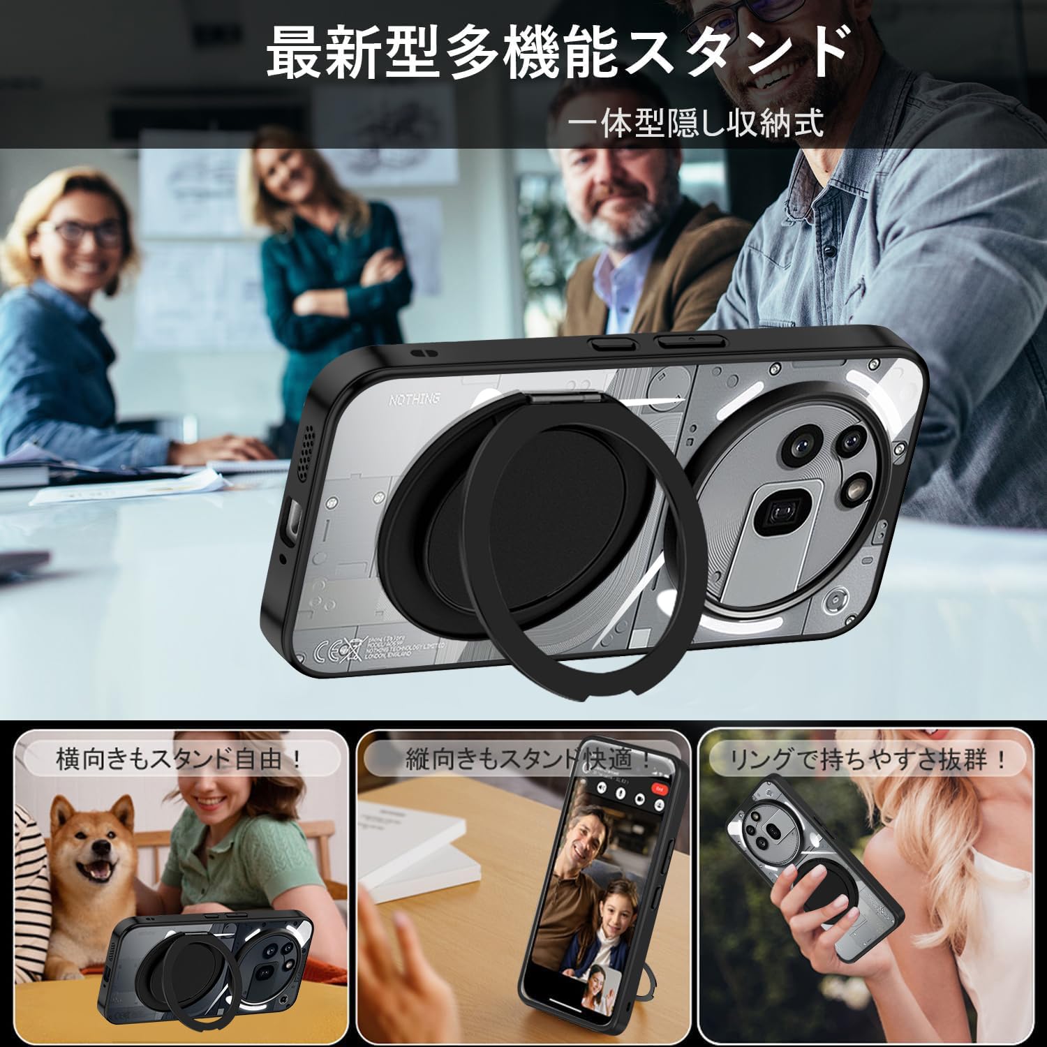 Amazon.co.jp: Cexitesuo For Nothing phone 3a Pro ケース クリア