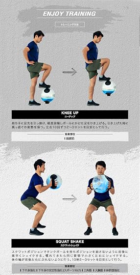 FIELDOOR トレーニングコアタンクボールの商品画像