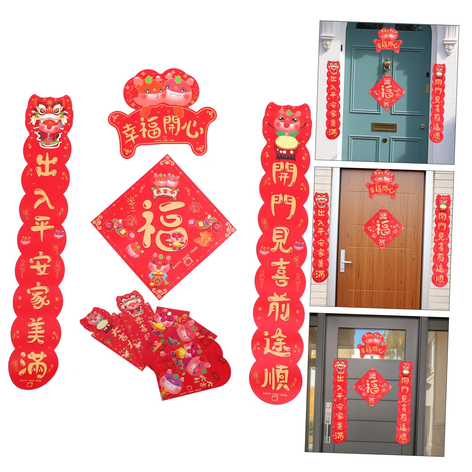 Didiseaon 4 Set piega Prodotto musicale che perde anno buste rosse kit capodanno decorazioni new year decorations della porta dell'anno del drago distico della festa di primavera Carta