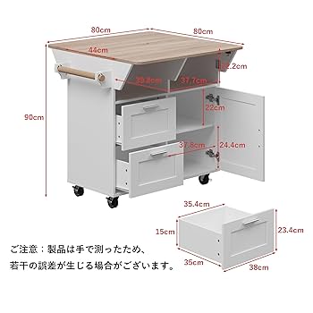 がぶがぶちゃん　キッチンカウンター がぶがぶちゃん キッチンカウンター 楽天市場】【最大1万円ｸｰﾎﾟﾝ