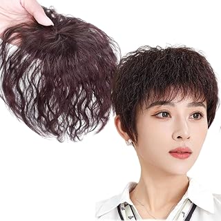 部分かつら ウェーブ 増毛パッチ 白髪隠し 薄毛隠し 自然 耐熱ファイバー ワンタッチ トップピース ボリュームアップ (ダークブラウン)