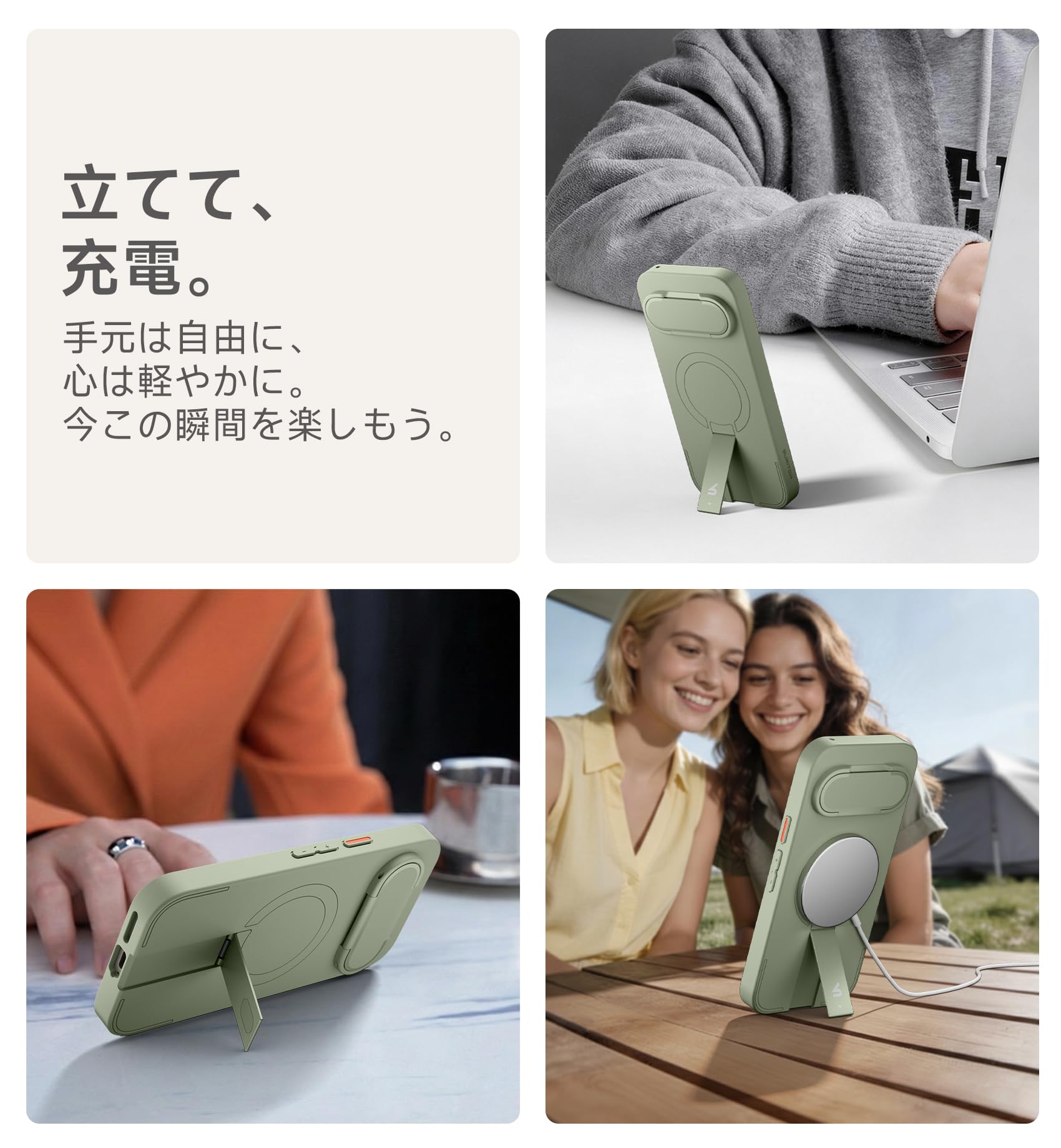 Amazon.co.jp: SURITCH マグネット式ケースGoogle Pixel 9a対応 カメラ