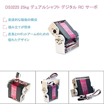 鉄道ファン両面サボ　デッドストック品 51GcDBDRhtL._UF350,350_QL50_.jpg