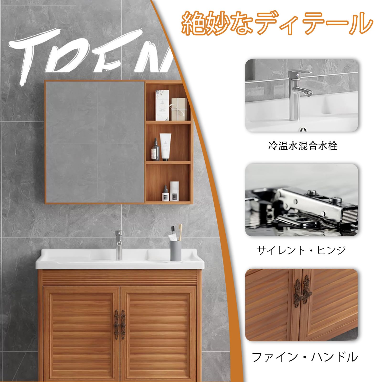 Amazon.co.jp: 洗面台, ERRTSDB 洗面化粧台 セット 陶器製 深型シンク