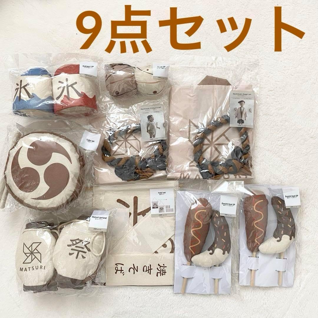 楽天市場】七福神 大黒 置物の通販 印材、遊印、篆刻、置物、（七福神