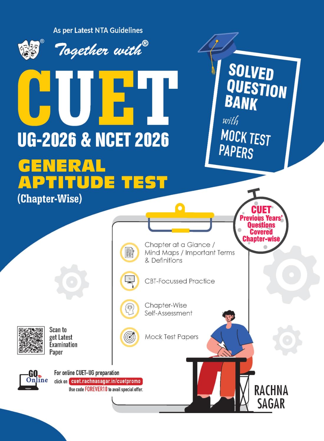 ‘Together with’ CUET UG Question Bank for General Aptitude Test| Section 3 General Test Book with 2025 question Paper, PYQs (2025-2023) | CUET Mock Tests for 2026 GAT Exam