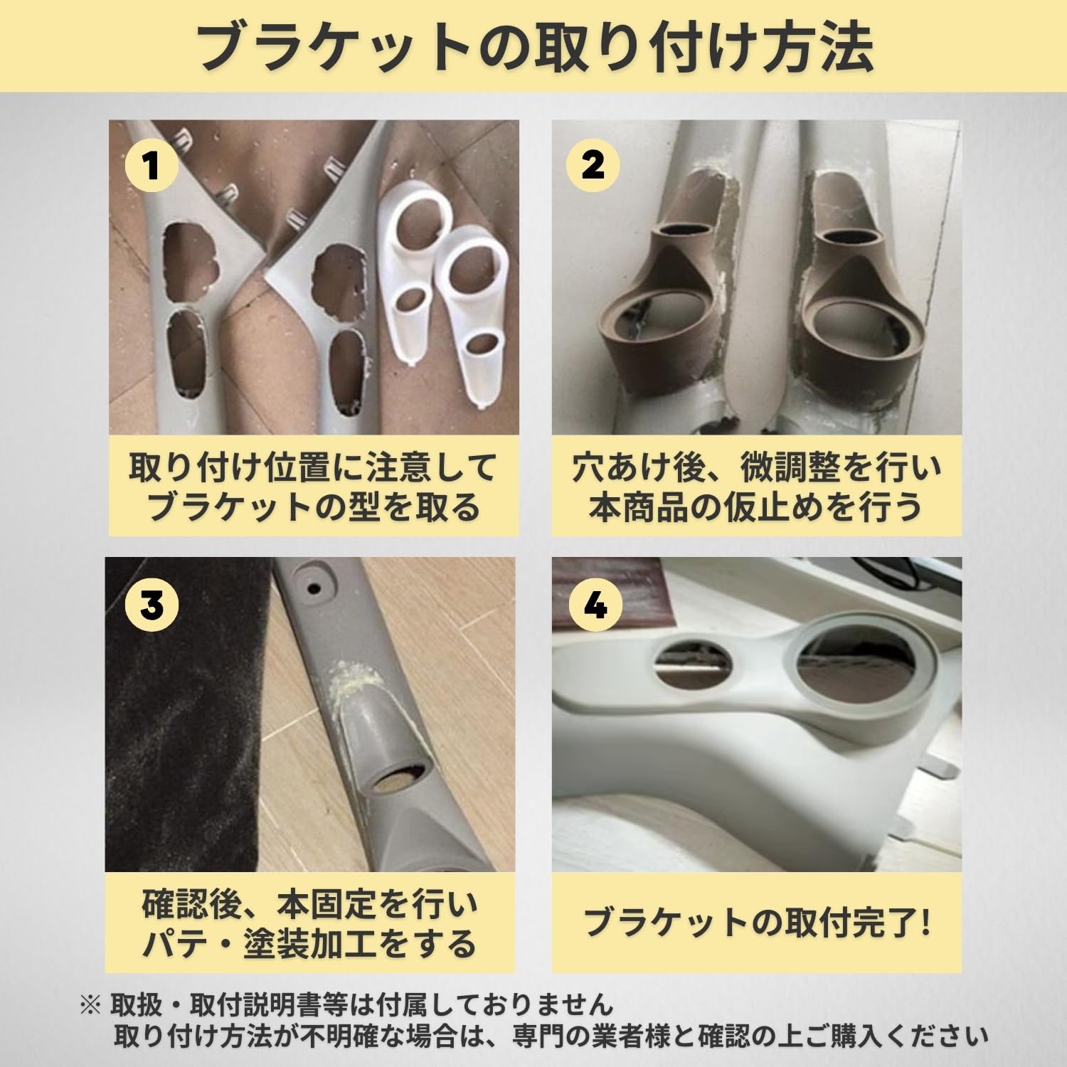 Amazon.co.jp: shymie 車 スピーカー マウント カースピーカー