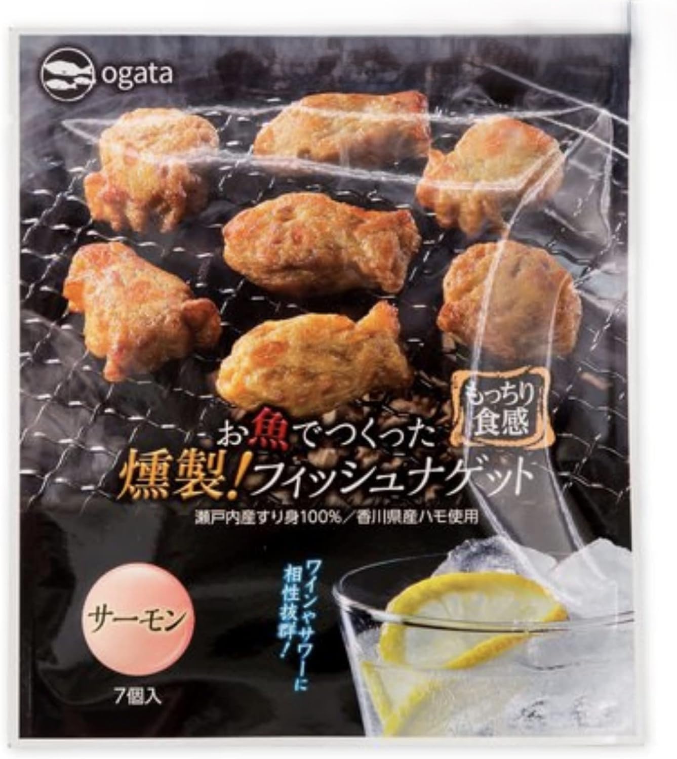 おがた蒲鉾　燻製！フィッシュナゲット　サーモン味