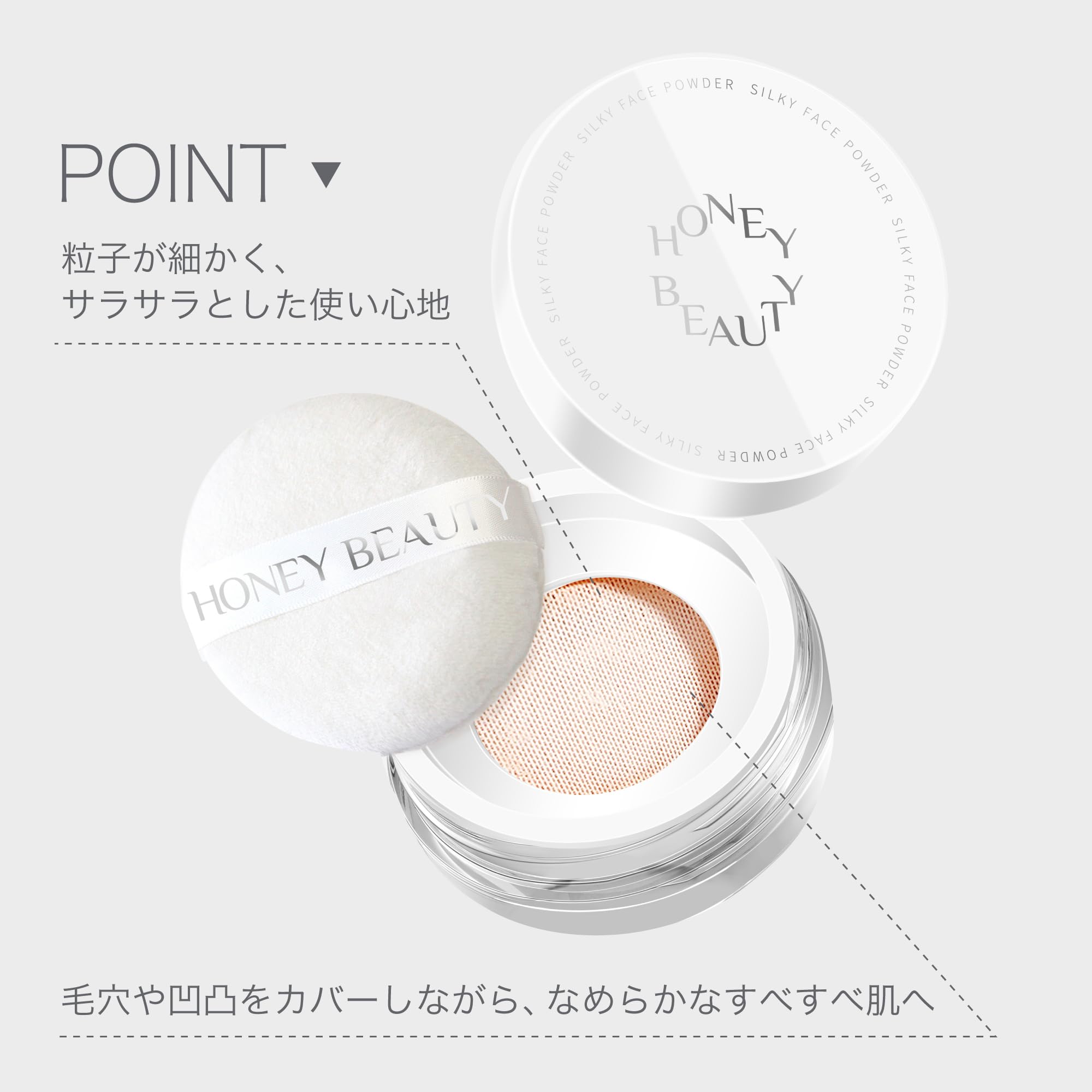 新品　未開封　Show Beauty フェイスパウダー 2019 資生堂のフェースパウダー「スノービューティー」美白ケア＆透明感UP