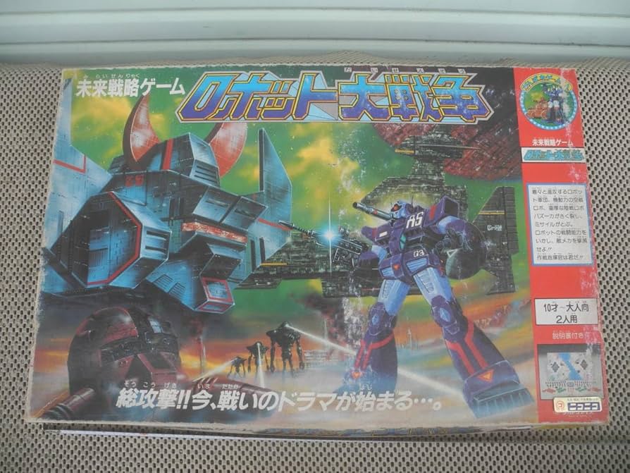 新品未使用 ★当時物 旧タカラ 軍人将棋 戦略大作戦ゲーム Yahoo!オークション - 当時物 旧タカラ 戦略大作戦ゲーム