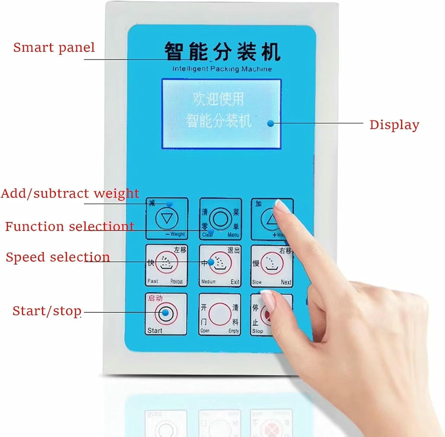 Powder Filling Machine,Powder and Particle Filler Machine,Multifunction Automatic Dispenser Bottle,Particle Dispense,for Beans Seads Grains Tea