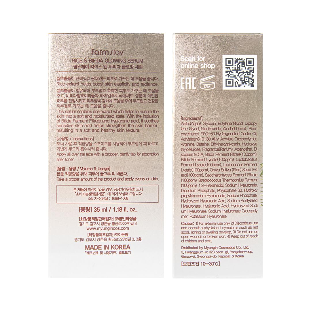 Farmstay Rice & Bifida Siero incandescente, correttore per la rimozione delle macchie scure per il viso con niacinamide, per donne e uomini, cura della pelle coreana, 1,18 fl. oz.